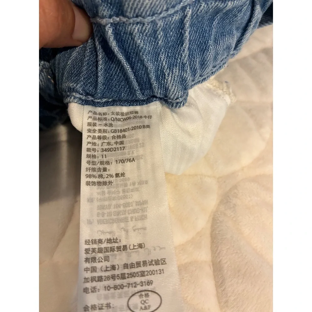 Hollister Mom Shorts‎ Ultra High-Rise Denim Cuffed Hem Light Wash Size 11 W30